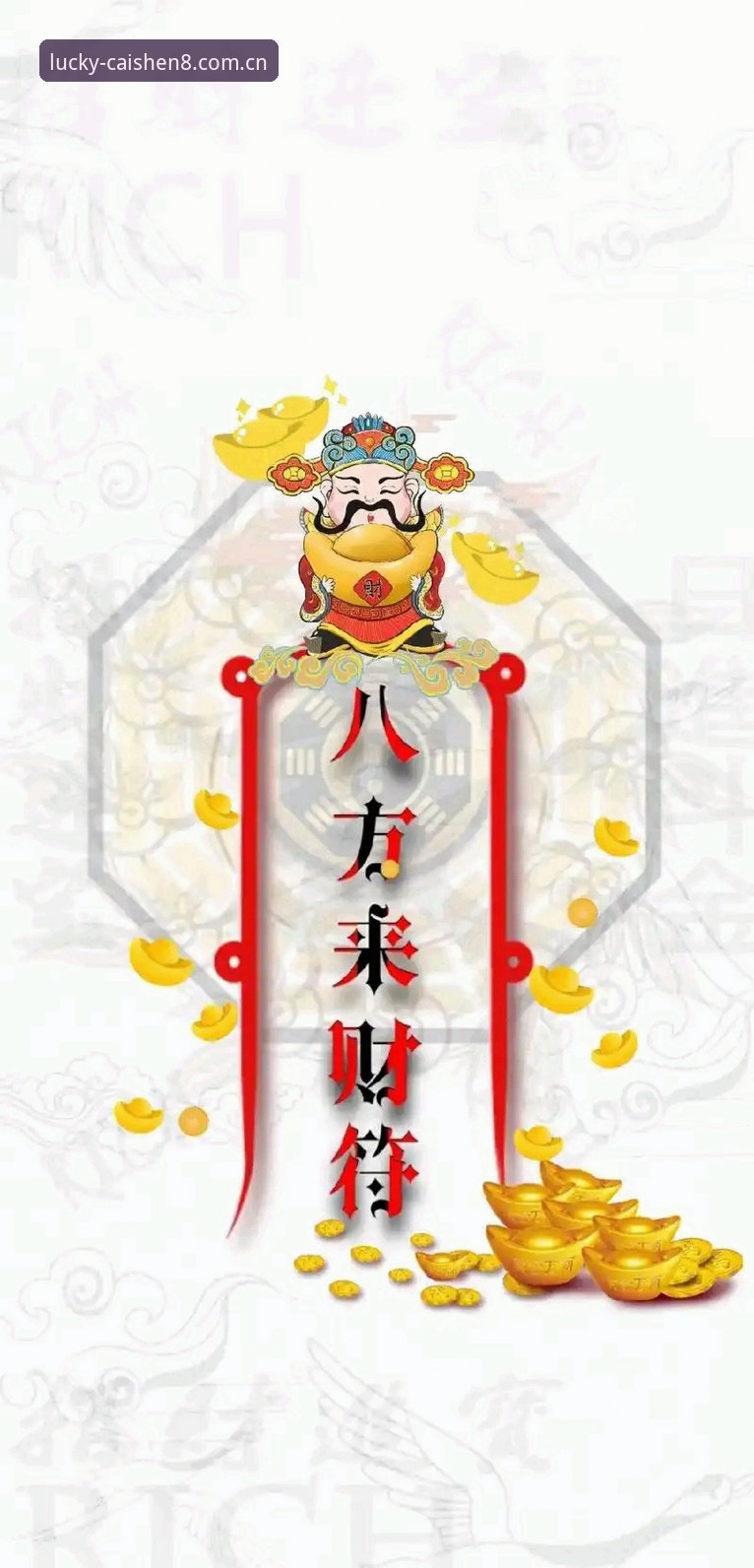 财神8账号注册3步搞定，老用户手把手教你解锁B3K9惊喜福利