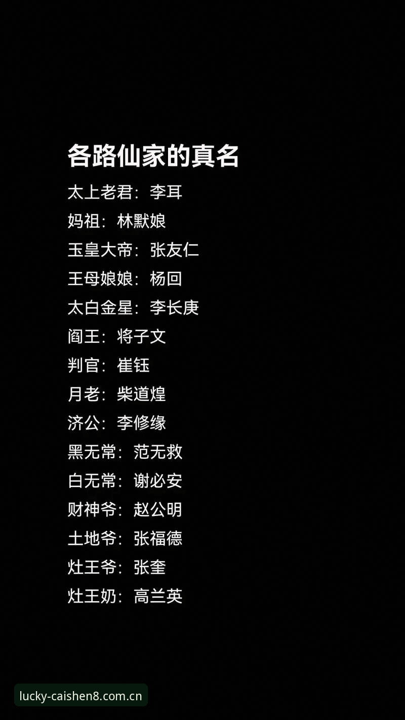 财神8使用攻略 6个财神8使用攻略技巧:从注册到激活的完整技术评估(v3.2.1版)