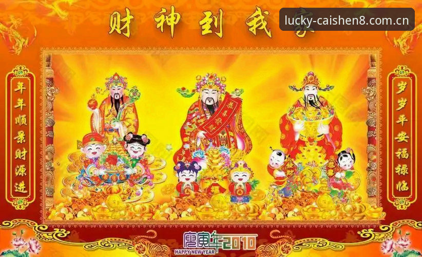 财神8官网注册全流程深度剖析：从下载到B3K9激活的实战指南